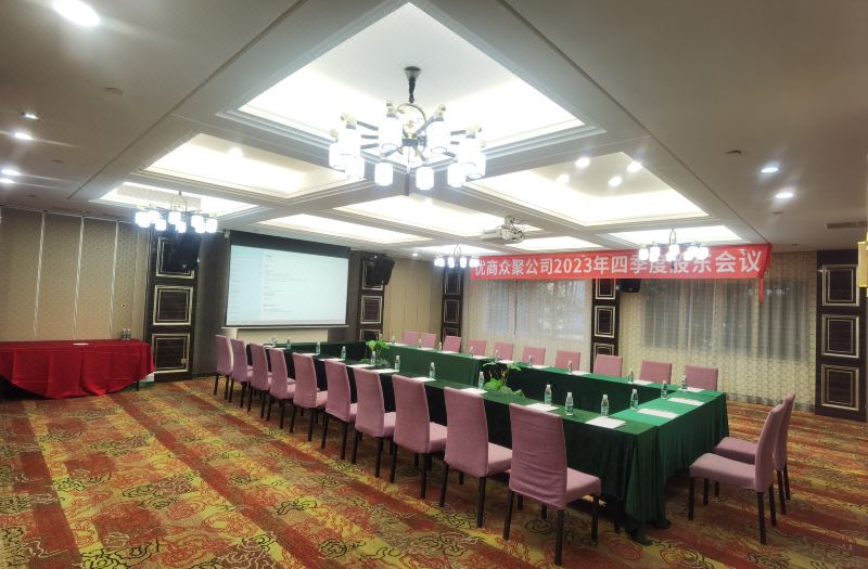 Liancheng Hotel photo 3