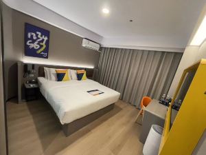 7 Days Inn (Guangzhou Tianhe Tangxia Junjing Garden)