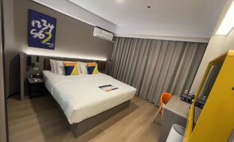 7 Days Inn (Guangzhou Tianhe Financial City Tangxia Metro Station Store)