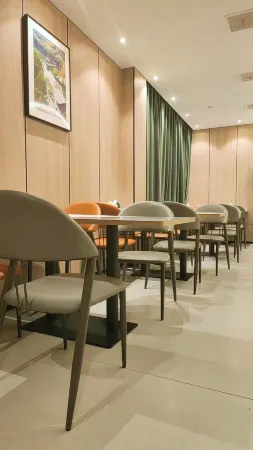 Harbor Plaza Lipe Hotel (Zhongxiang Branch) Отели рядом с достопримечательностью «Xianling Mausoleum»