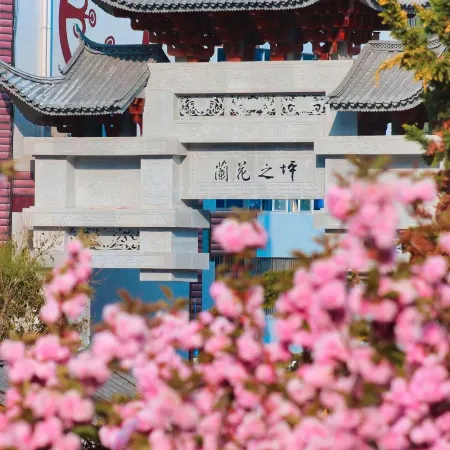 Binshan bieyuan Hotel
