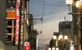 Apartment Hotel 11 Dotonbori II