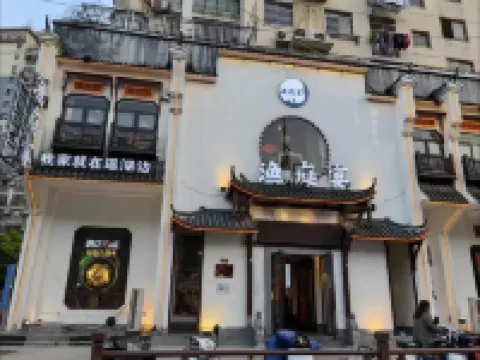 Hanxiangju Apartment (Juren City Walmart)