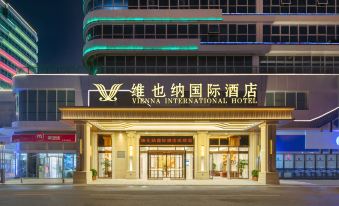 Vienna International Hotel Changsha Huanghua Airport Terminal Store