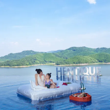 HENTIQUE RESORT TIANMU LAKE
