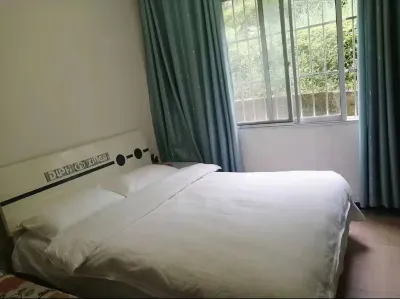 Qingchuan Courtyard Hotel Các khách sạn ở Thanh Xuyên