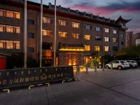 Sheyi Tea Culture Boutique Hotel (Hohhot Dazhaosi Branch) Hotels near Sai Shang Ancient Street