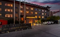 Sheyi Tea Culture Boutique Hotel (Hohhot Dazhaosi Branch) Hotel in zona Wuta Temple