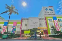 水悅精品會館 大里區住宿飯店