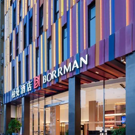 Borrman Hotel (Guangzhou Hanxi Chimelong Paradise North Gate) Отели рядом с достопримечательностью «Chimelong International Circus»