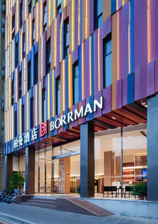 Beman Hotel (Guangzhou Hanxi Changlong Happy World North Gate)