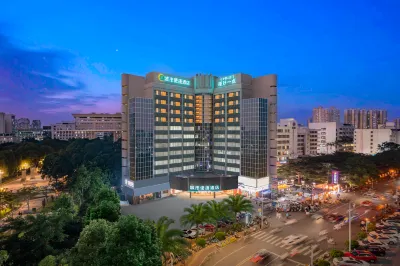 城市便捷酒店（南寧廣西大學店） 南寧酒店