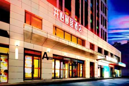 Manju Hotel (Harbin West Railway Station Wanda)