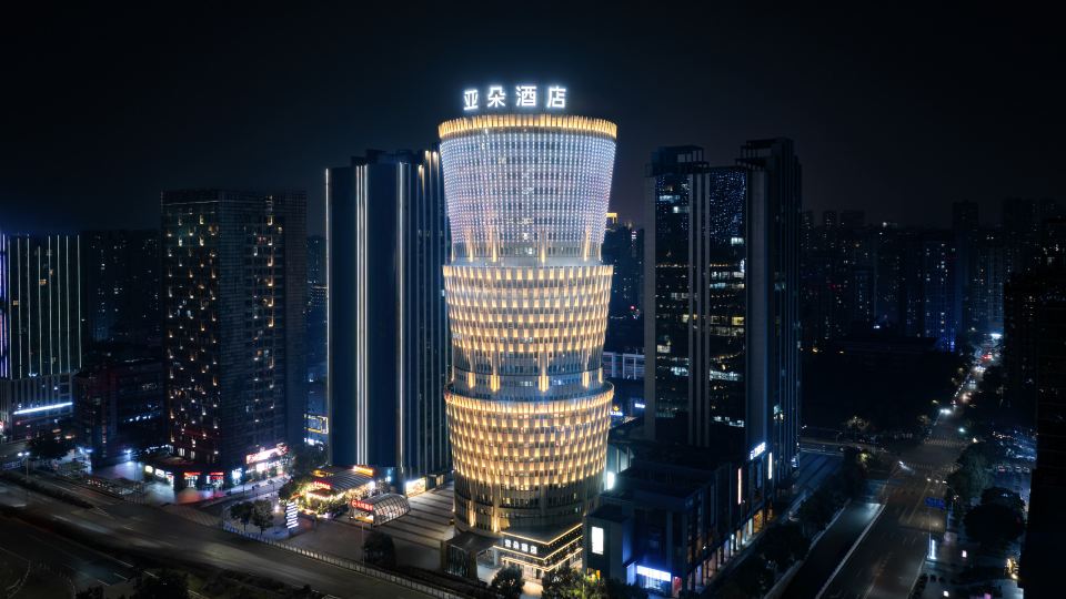 Atour Hotel South Square Chongqing North Railway Station