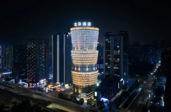 Atour Hotel South Square Chongqing North Railway Station Hotels in Chongqing