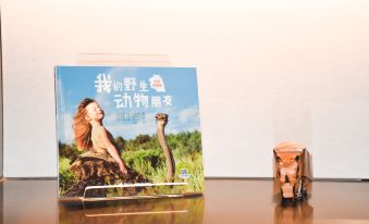 Atour Hotel Liyang High-speed Railway Station