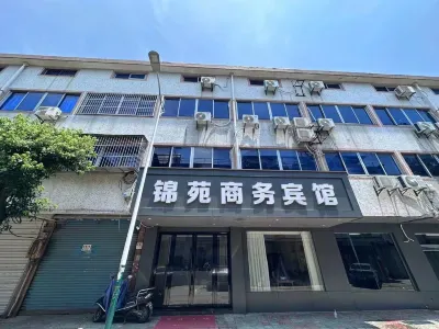 JYhotel Hotels near Vanguard (Cikelong Simen Branch)