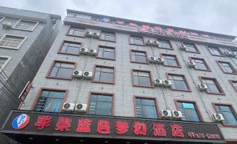 Pingguo lansemenghuan Hotel