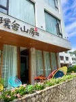 Pushe Mountain House · A Beautiful Mountain-viewing Hoestay Surrounded by Mountains Hotels in Yongjia