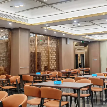 Qianjiang Hot Spring Hotel