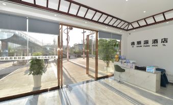 Yishun Hotel