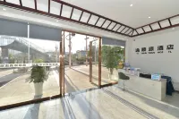 Yishun Hotel Hotels in Suiyang