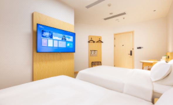 Hi Inn (Lanzhou Zhongshan Bridge, Second Hospital of Lanzhou University)