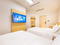 Hi Inn (Lanzhou Zhongshan Bridge, Second Hospital of Lanzhou University)