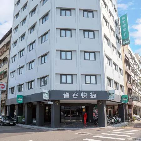 CHECK inn Express Kaohsiung Love River Отели в г. Гаосюн
