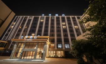 All Seasons Hotel (Liuzhou Liutai Road Liugong Branch)