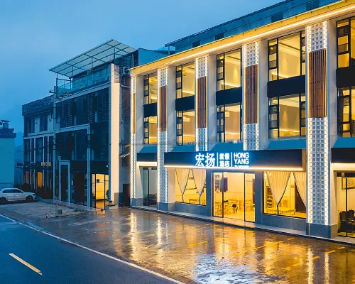 Hongya Hongyang Hotel (Wawu Mountain Scenic Area) Hotels in Hongya