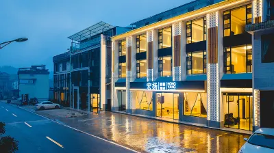 Hongya Hongyang Hotel (Wawu Mountain Scenic Area) Hotels near Wawushan