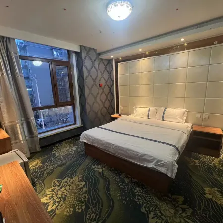 Harbin Taixi Hotel Отели рядом с достопримечательностью «Китайская медицинская больница, Хулань, Харбин»