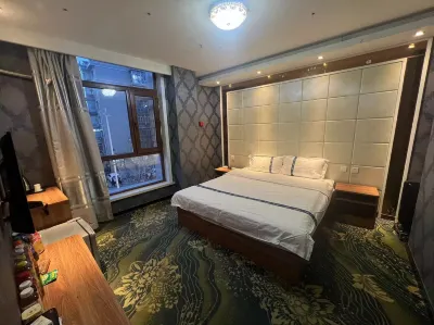 Harbin Taixi Hotel Các khách sạn gần Hulan Highway Passenger Transport Terminal (East to Ren'ai Hospital)