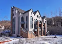 Yabuli Banshan Bieyuan Camping Family Holiday Beauty