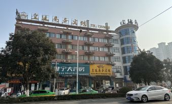 Sixian Huangting Business Hotel