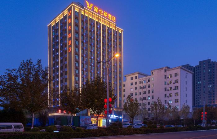 Vienna Hotel (Yuanqu Zhou Guangming Street)