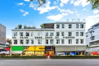 Han Ning Hotel (Kaizhou District Government) Hotels near Kaixian Center Passenger Transport Terminal