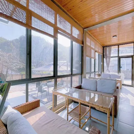 Yinxiang Jiwu Mountain Villa