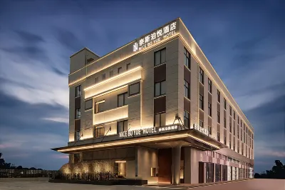 Nice Boyue Hotel (Jiaojiang Taizhouwan Hongjin Life Plaza)