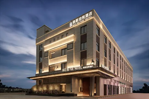 Taizhou Nice·Boyue Hotel (Binhai Industrial Zone, Jiaojiang Economic Development Zone)
