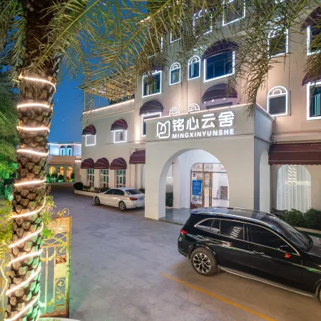 Longmen Nankunshan Mingxin Yunshe Hot Spring Hotel