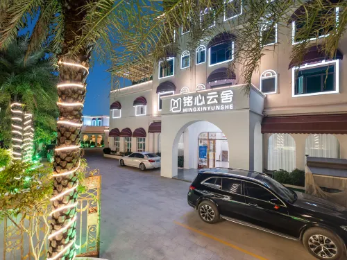 Longmen Nankunshan Mingxin Yunshe Hot Spring Hotel