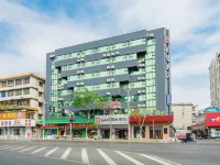 Borrmanホテル（珠海斗門大信新都匯） 珠海市斗門区僑立中医院周辺のホテル