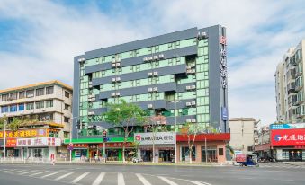 Borrman Hotel (Zhuhai Doumen Daxin Xinduhui Branch)