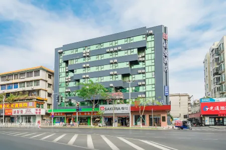 Borrman Hotel (Zhuhai Doumen Daxin Xinduhui Branch) Отели рядом с достопримечательностью «Xia Mountain Park»