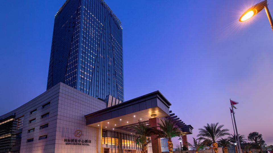 Expo Center Hotel