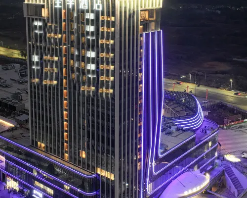 JI Hotel (Jiangshan Chengnan Oriental Plaza) Hotels in Jiangshan