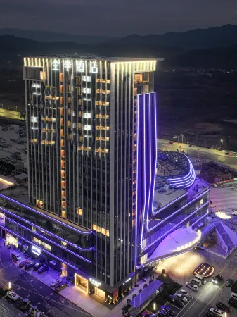 JI Hotel (Jiangshan Chengnan Oriental Plaza) Отели рядом с достопримечательностью «Jiangshan Indoor Stadium»