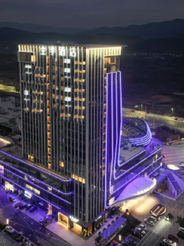 JI Hotel (Jiangshan Chengnan Oriental Plaza)